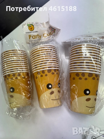 Парти чаши-зебра,жираф, снимка 1