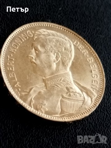 20 златни франка Албърт Първи Белгия седем броя, снимка 3 - Нумизматика и бонистика - 43789131