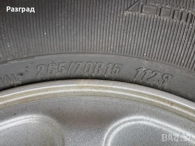 Алуминиеви джанти с гуми 15 цола за джип Mitsubishi Pajero, снимка 9 - Гуми и джанти - 47952677