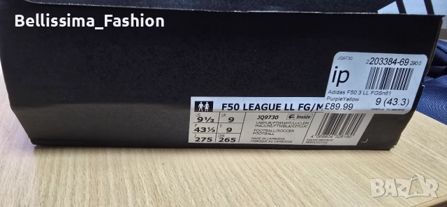Футболни обувки Adidas F50 внос от Англия , снимка 2 - Футбол - 52643939