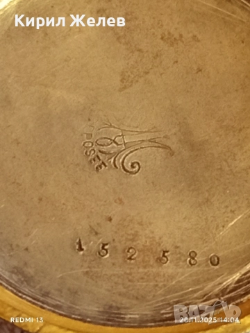 Стар джобен часовник SEMBRADOR рядък керамичен циферблат за КОЛЕКЦИЯ 52251, снимка 6 - Антикварни и старинни предмети - 52479292