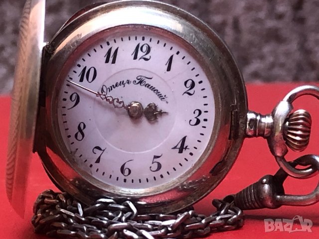 Дамски джобен часовник УН Отецъ Паисий-Варна, снимка 4 - Джобни - 26614891
