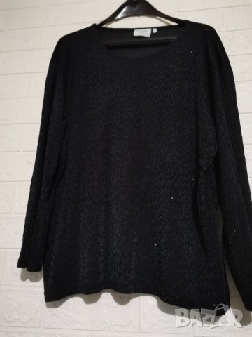 СТРАХОТНА БЛУЗА СЪС СРЕБРИСТИ НИШКИ 2XL-3XL