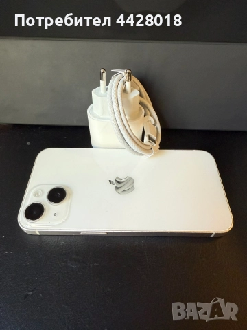BFFR* Продава IPhone 14/128 GB /Перфектен, снимка 5 - Apple iPhone - 52944502