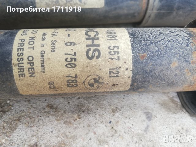 Окачване предни задни BMW E46 320D 150к.с. КОМБИ, снимка 7 - Части - 37274297