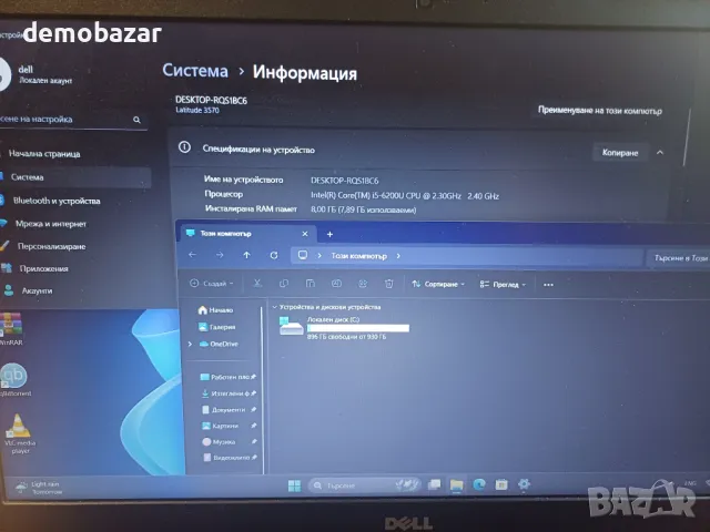 15.6'FullHD Dell Core™i5-6th/8GB Ram/1TB с двойна батерия, снимка 6 - Лаптопи за работа - 50365855
