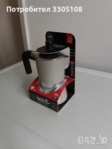 Кафеварка италианска