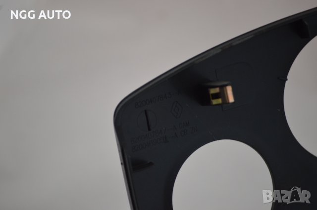 Централна конзола за Renault Clio III Hatchback, снимка 5 - Части - 36973490