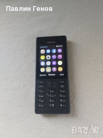 Телефон Nokia 216 RM-1188 , Нокия 216, снимка 12 - Nokia - 43170992