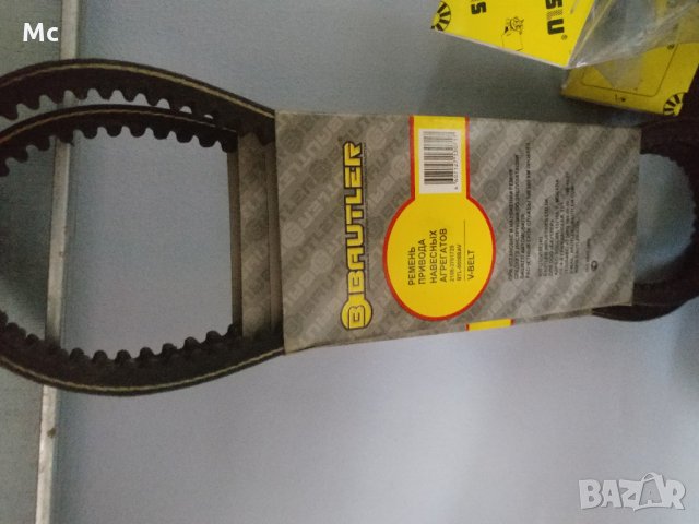 Авточасти Самара нови налични, снимка 8 - Части - 27859464