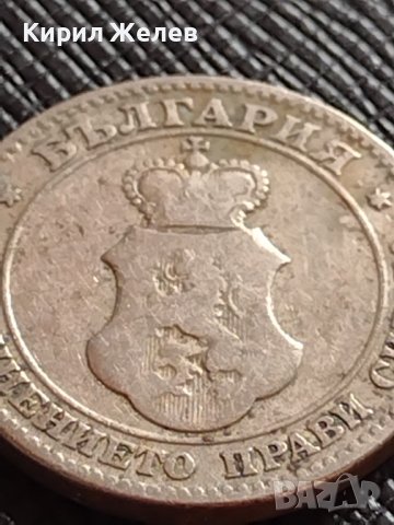 МОНЕТА 20 стотинки 1906г. КНЯЖЕСТВО БЪЛГАРИЯ УНИКАТ СТАРА РЯДКА ЗА КОЛЕКЦИОНЕРИ 36210, снимка 6 - Нумизматика и бонистика - 39748953