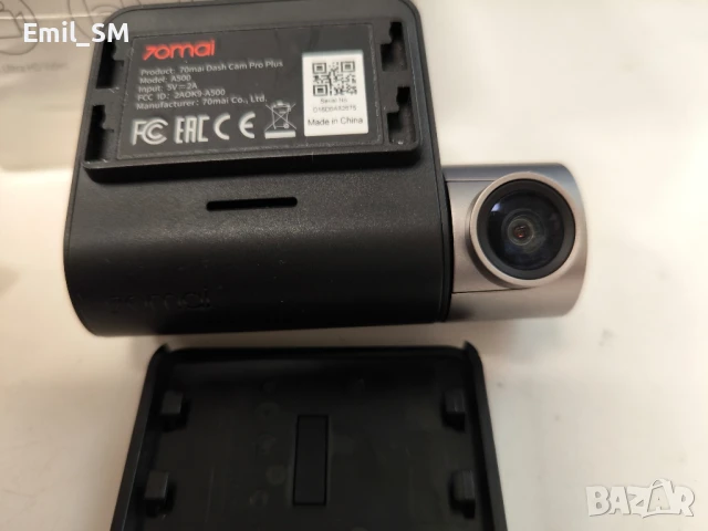 Видео регистратор 70mai Dash Cam Pro Plus, снимка 5 - Аксесоари и консумативи - 45538958