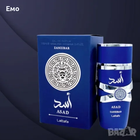 Парфюм: Lattafa Asad Zanzibar, снимка 5 - Унисекс парфюми - 47922326