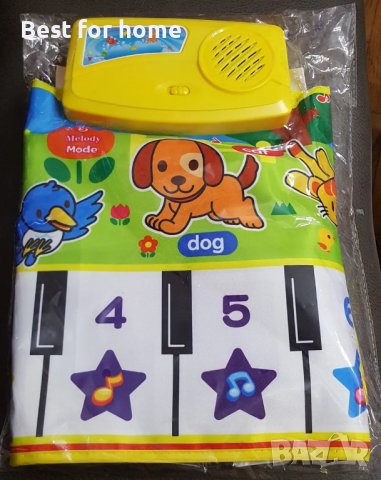 Детско пиано- килимче Coolplay с вградени мелодии и звуци, снимка 4 - Музикални играчки - 43199128