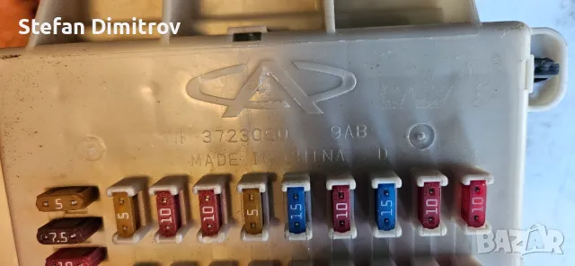 Кутия с предпазители за DR Dr5 1.6 16V SUV 5P/B/1579CC T11-3723060, снимка 2 - Части - 48353229