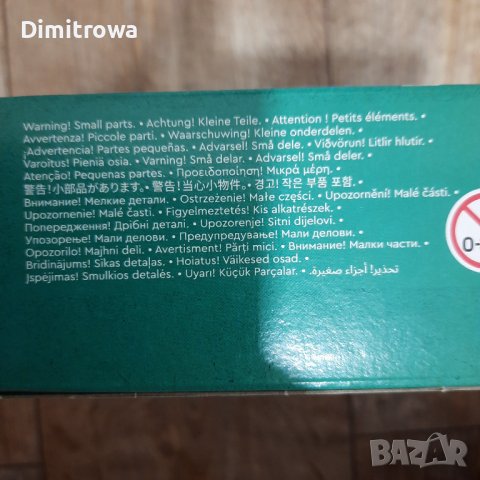 LEGO Friends 41754 - Стаята на Лео, снимка 5 - Конструктори - 43675953