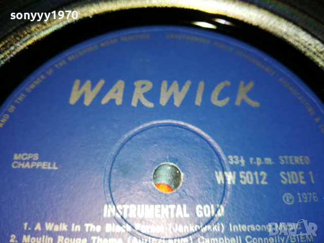 INSTRUMENTAL GOLD-ENGLAND 2304222046, снимка 16 - Грамофонни плочи - 36547274