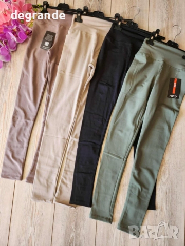 Ватиран клин в различни цветове 