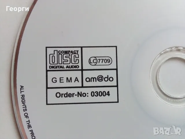 Класическа музика , снимка 7 - CD дискове - 49175061