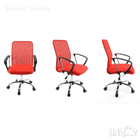 Разпродажба на офис столове – отлични модели, топ цени, снимка 6 - Столове - 52576455