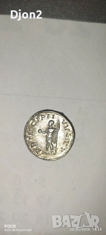 Стара монета, снимка 7 - Нумизматика и бонистика - 53581369