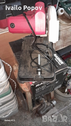 цирколяр , снимка 4 - Ъглошлайфи - 53171937