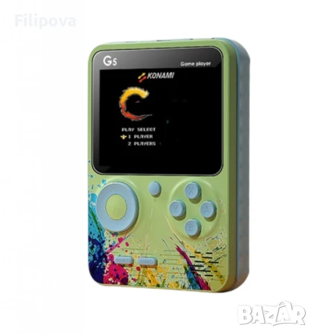 500 класически игри в едно устройство - Върнете се в ретро ерата на игрите