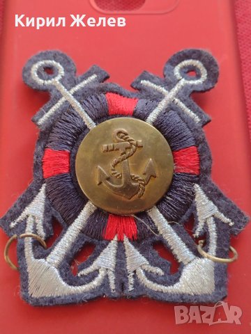 Стара рядка нашивка за морска униформа на БА за КОЛЕКЦИОНЕРИ 39664, снимка 1 - Колекции - 43668855