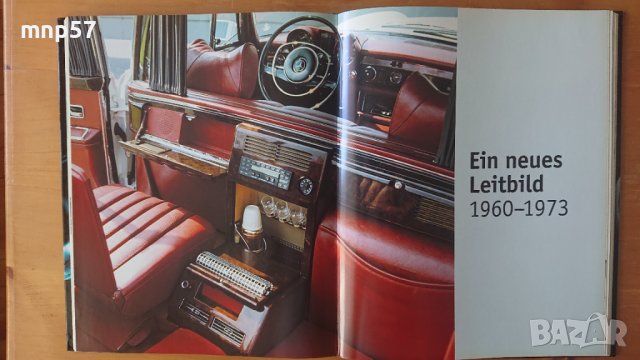Албуми историята на Мерцедес Бенц и Олдтаймер каталог, снимка 5 - Специализирана литература - 37291355
