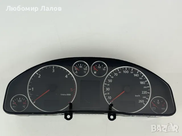 Километраж/Табло за Audi A6 C5 2.5 TDI 