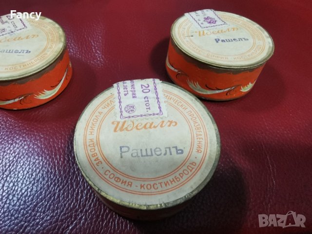 Пудра за лице Идеалъ Рашелъ , снимка 8 - Антикварни и старинни предмети - 44082259