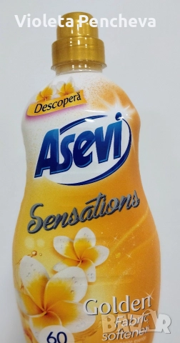 Омекотител Асеви 1.440л