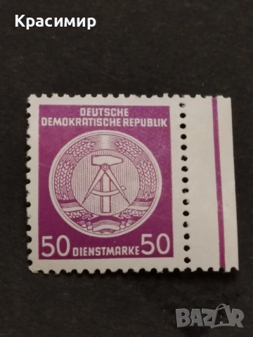Germany DDR , снимка 7 - Филателия - 53480156