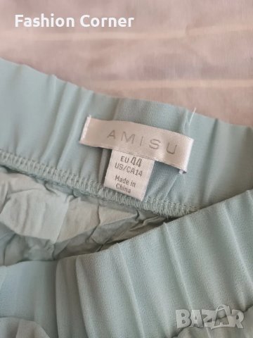 Пола цвят мента, 44/Л размер, New Yorker, Спиди/лично предаване , снимка 2 - Поли - 49967925