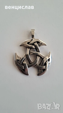 сребърен келткски медальон