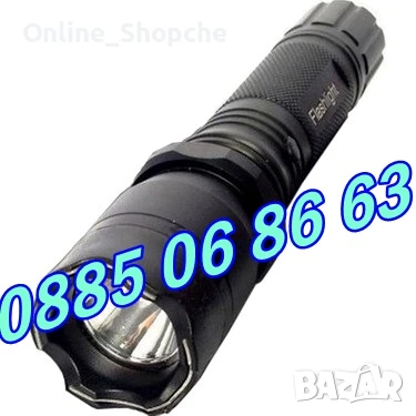 Голям метален LED фенер с електрошок, модел 1101, снимка 5 - Оборудване и аксесоари за оръжия - 50513486