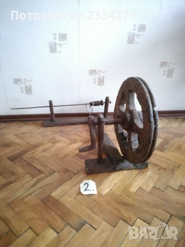 Автентични приспособления за предене и тъкане използвани в миналото. , снимка 8 - Антикварни и старинни предмети - 52307532