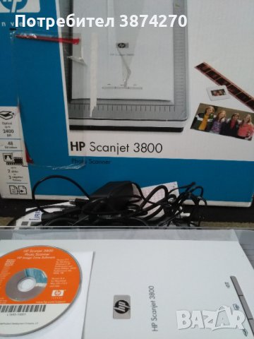 СКЕНЕР HP SCANJET 3800 PHOTO SCANNER , снимка 1 - Принтери, копири, скенери - 43758039