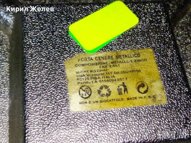 СТАР ЦИНКОВ ПЕПЕЛНИК СУВЕНИР от ИТАЛИЯ с ИЗГЛЕДИ от РИМ ПИЗА ФЛОРЕНЦИЯ ВЕНЕЦИЯ 42804, снимка 13 - Колекции - 43828094