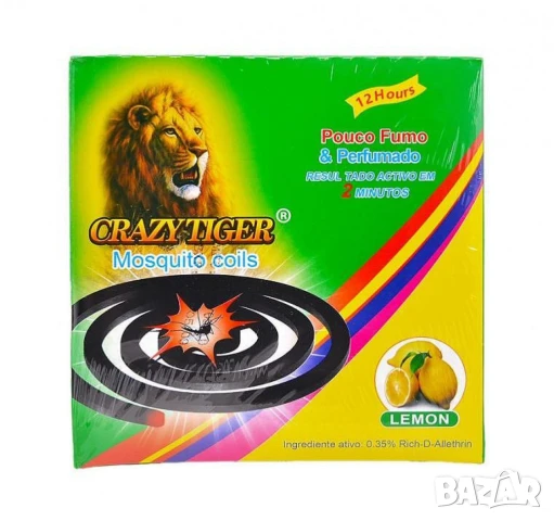 Спирали против комари са аромат на лимон 10 бр. CRAZYTIGER, снимка 2 - Други стоки за дома - 50621716