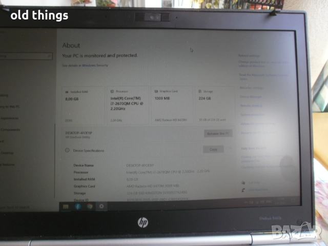 Лаптоп HP Elitebook 8460p ,i7,8gb RAM,240gb SSD,14“, снимка 5 - Лаптопи за работа - 51595883