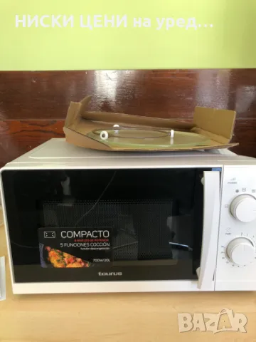 Микровълнова фурна TAUTRUS  READY бяла