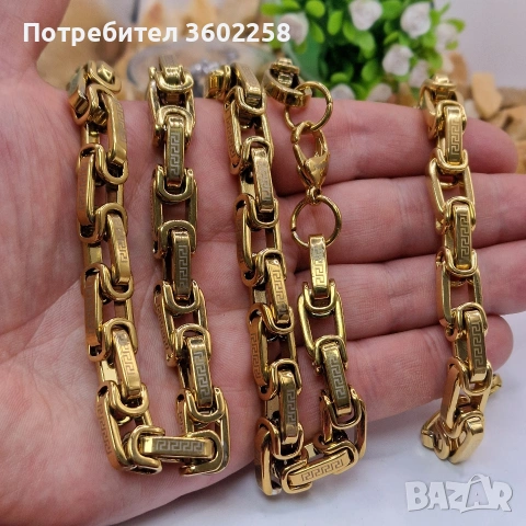 Уникални мъжки ланци 