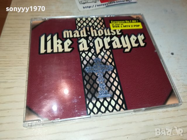 MAD HOUSE CD-ВНОС GERMANY 2711231713, снимка 4 - CD дискове - 43169391