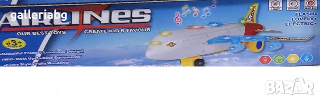 Самолет със ефекти