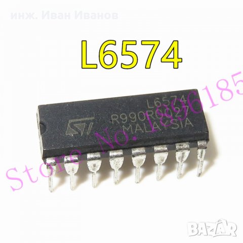 L6574 контролер за електронни баласти с димиране, снимка 1 - Друга електроника - 35339038