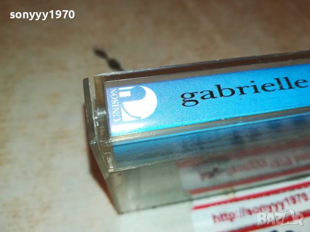 ⭕️GABRIELLE-UNISON 0410221736, снимка 16 - Аудио касети - 38219746