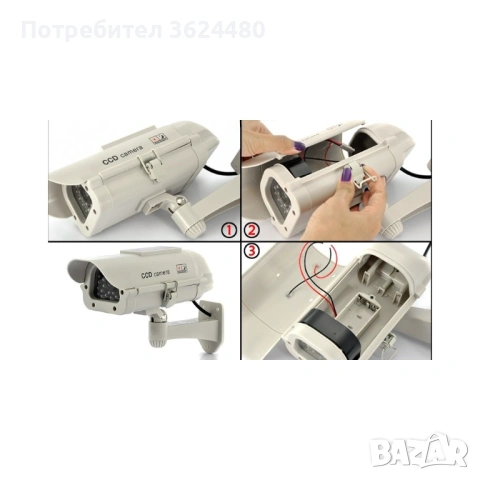 Фалшива камера  със светлинен индикатор 1300, снимка 2 - IP камери - 53453760