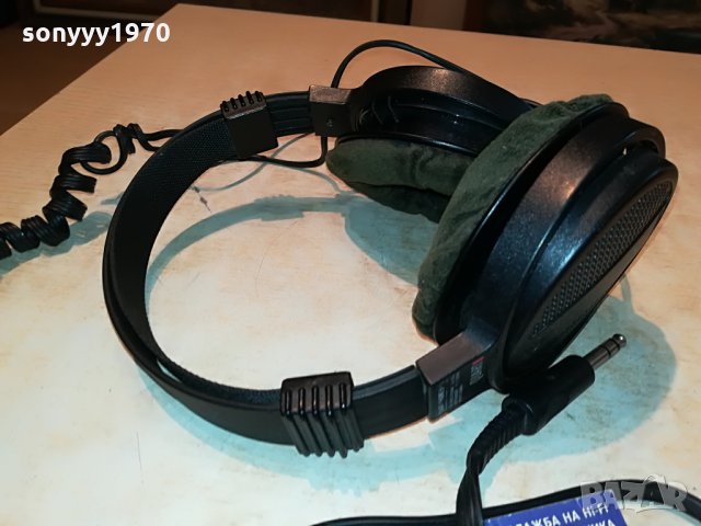 quart phone 55x-west germany 1907211802