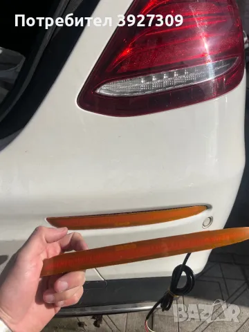 Мигачи за Mercedes W213 E class